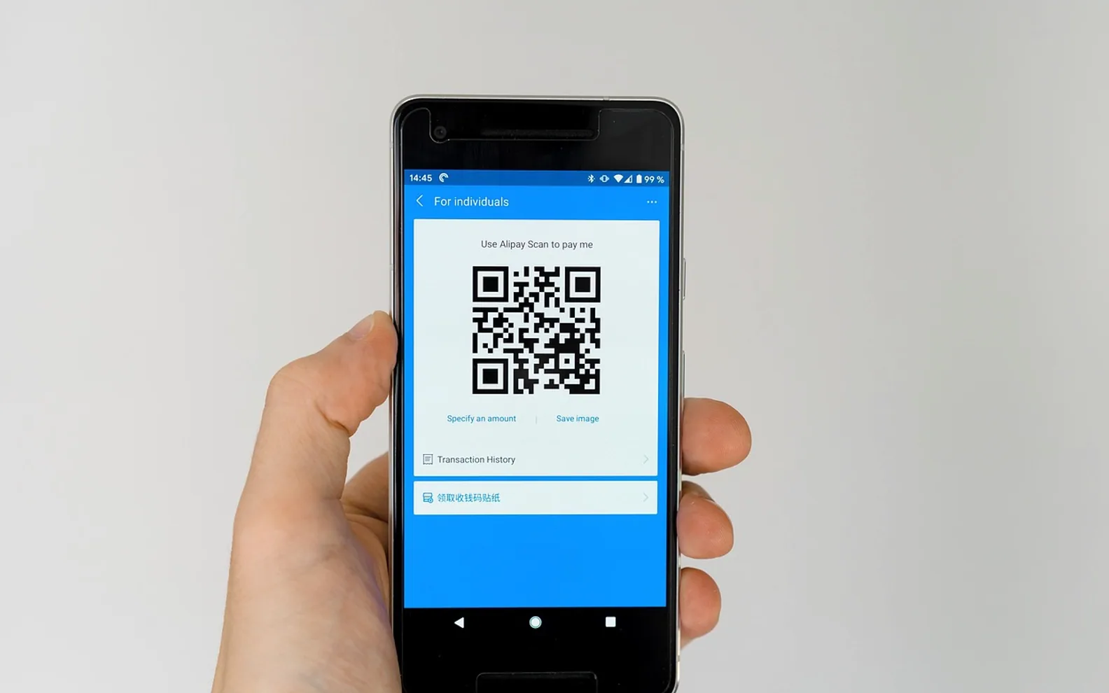 Alipay, mobile payment and qrcode